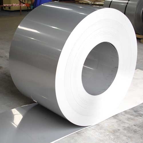 aluminum strips